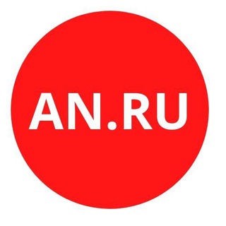 Telegram profile photo for Аn.ru Выкуп недвижимости