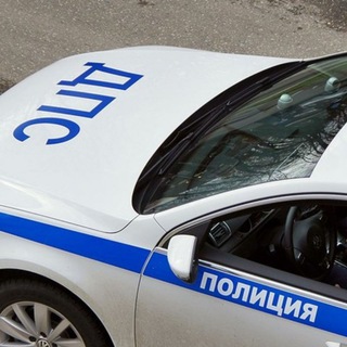 Telegram profile photo for ДПС Новосибирск