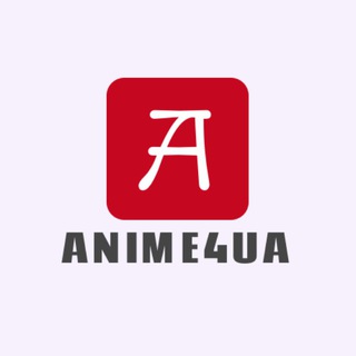 Telegram profile photo for Аніме анонси від Anime4UA