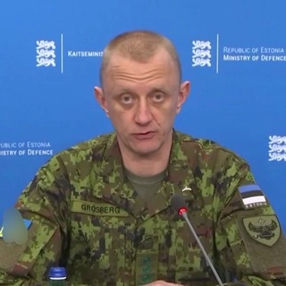 Telegram profile photo for Разведка Эстонии сообщает