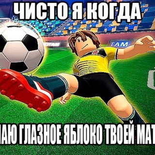 Telegram profile photo for переходник