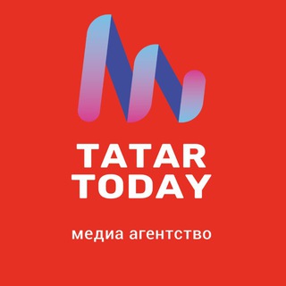 Telegram profile photo for ТАТАР ТУДЕЙ | TATAR TODAY | ТАТАРЫ | Татарстан | Казань | Россия