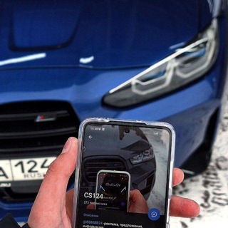 Telegram profile photo for CS124