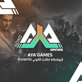 Telegram profile photo for کانال رضایت مشتری AYA GAMES