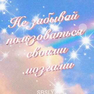 Telegram group profile photo for blyat’
