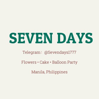 Telegram profile photo for Sevendays 马尼拉鲜花 生日蛋糕 气球派对