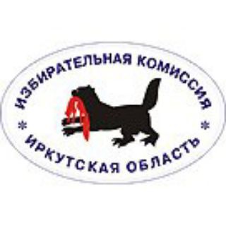 Telegram profile photo for Избирком Иркутской области