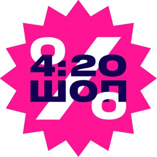 Telegram profile photo for Дискаунт | 4:20 SHOP