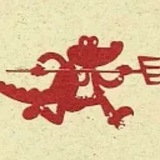Telegram profile photo for Новый Крокодил