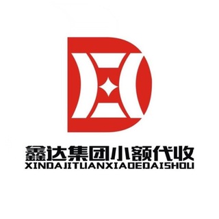 Telegram profile photo for 🟥官方直开跑分🟦收款码代收🟨点位50🟩一单一结🟪