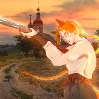 Telegram profile photo for ~Фенек|Igris~18+