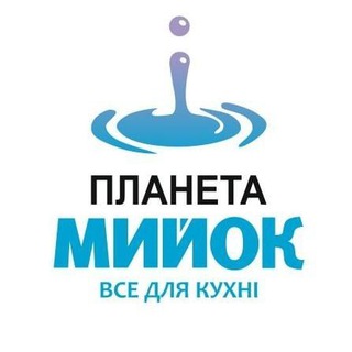 Telegram profile photo for "Планета Мийок"