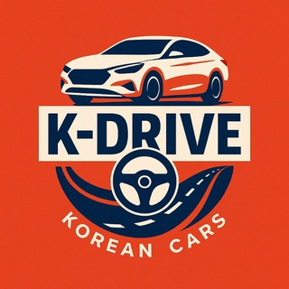 Telegram profile photo for K-DRIVE Корейські Авто