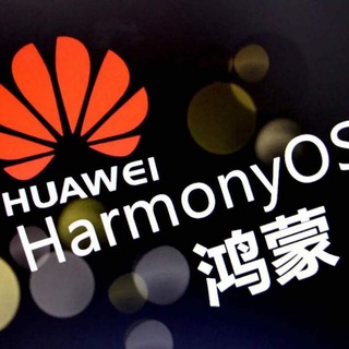 Telegram profile photo for 鸿蒙工具箱 TG频道 🅥