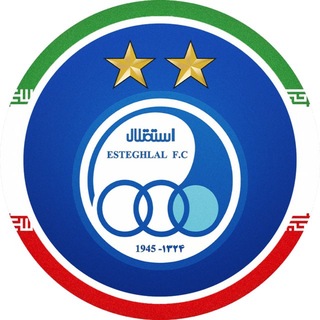 Telegram profile photo for كانال رسمى باشگاه استقلال