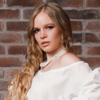 Telegram profile photo for Алина | Мастер состояния