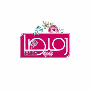 Telegram profile photo for رُمیــصا🌸