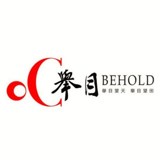 Telegram profile photo for OC舉目
