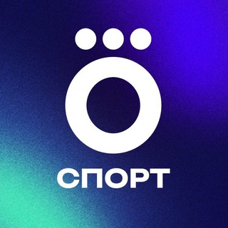 Telegram profile photo for ЧАТ | Okko Спорт