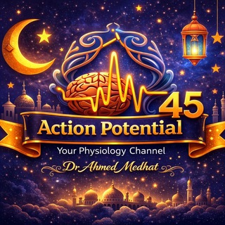 Telegram profile photo for Action Potential 45