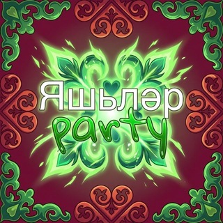 Telegram profile photo for Яшьләр party