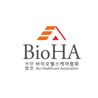 Telegram profile photo for (사)바이오헬스케어협회