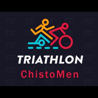 Telegram profile photo for ChistoMen Триатлон