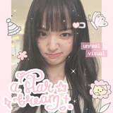 Telegram profile photo for 시에라 — stok sheara ( 🐇 )