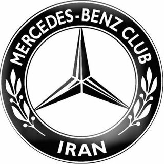 Telegram profile photo for كلوپ رسمی مرسدس بنز ايران