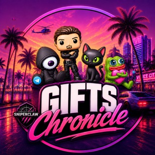 Telegram profile photo for GiftsChronicle
