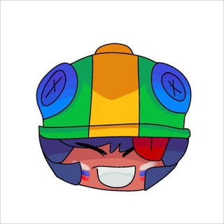 Telegram profile photo for Сэнди Brawl Stars