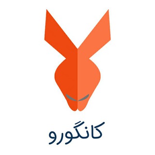 Telegram profile photo for تبلیغات کانگورو
