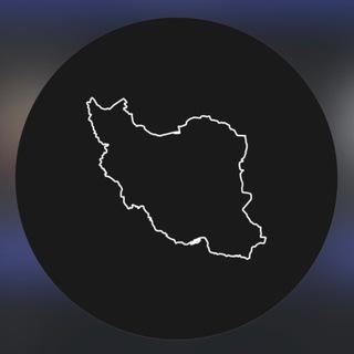 Telegram profile photo for Shahab Mozaffari