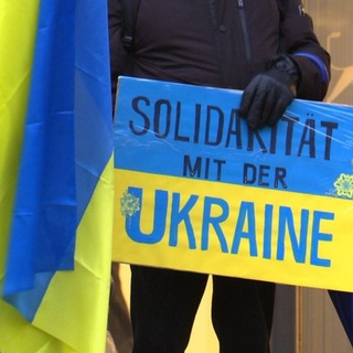 Telegram profile photo for Ukraine Hilfe Wuppertal