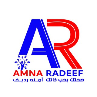 Telegram profile photo for 🌟Amna Radeef 369🌟