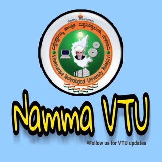 Telegram profile photo for Namma VTU