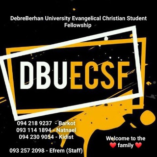 Telegram profile photo for 2012 DBUECSF fresh Students