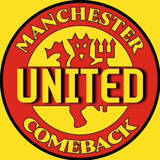 Telegram profile photo for ψ Comeback United ψ Манчестер Юнайтед ψ