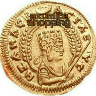 Telegram profile photo for Axumite shopping