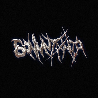 Telegram profile photo for Son Mutanta