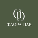 Telegram profile photo for Флорапак