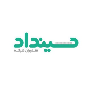 Telegram profile photo for فناوران شبکه سینداد