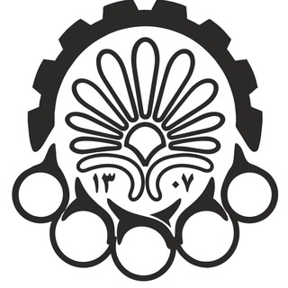 Telegram profile photo for مرکز دوره های تخصصی کوتاه مدت دانشکده مهندسی برق دانشگاه صنعتی امیرکبیر