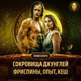 Telegram profile photo for Starda casino