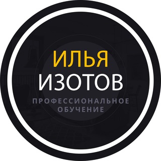 Telegram profile photo for Уроки 3ds Max + Corona (и V-ray). Илья Изотов
