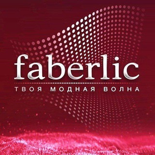 Telegram profile photo for Faberlic_Iroda