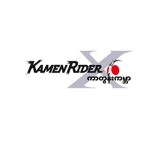 Telegram profile photo for Freedom TokuSatsu :Mm Sub