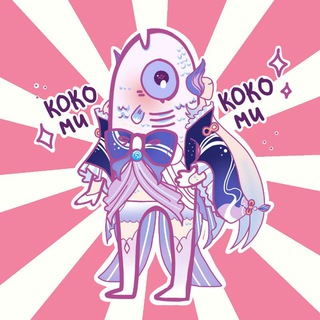 Telegram profile photo for Всё ещё креветка🦐