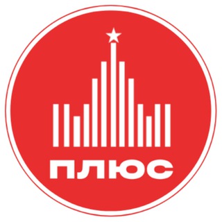 Telegram profile photo for Допобразование МГУ им. М.В.Ломоносова – МГУ+