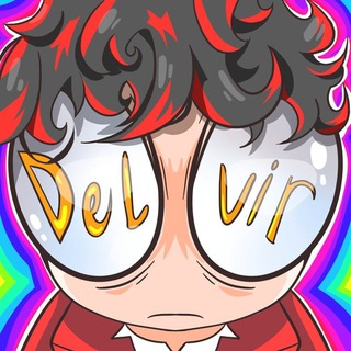 Telegram profile photo for Сток от Делвира